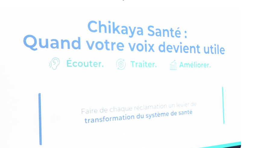 منصة “شكاية” الصحية في نسختها الجديدة: رهان على إنصات رقمي أفضل للمواطنين