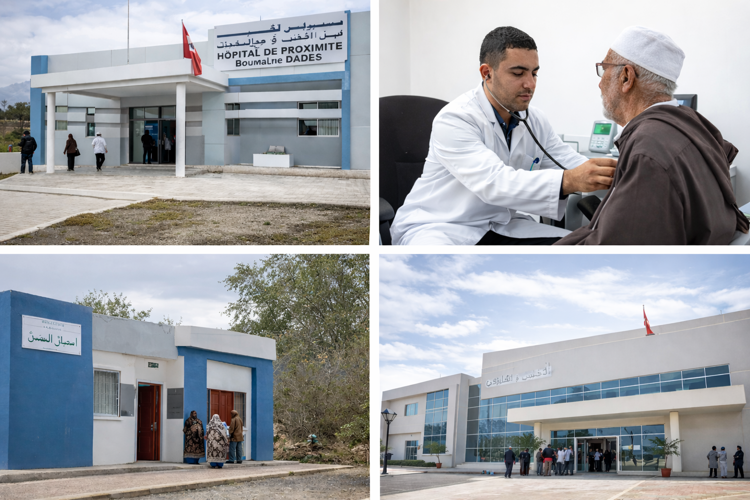 مستشفى جديد و18 مركزا صحيا.. هل بدأت آثار إصلاح الصحة تقترب من المواطن؟